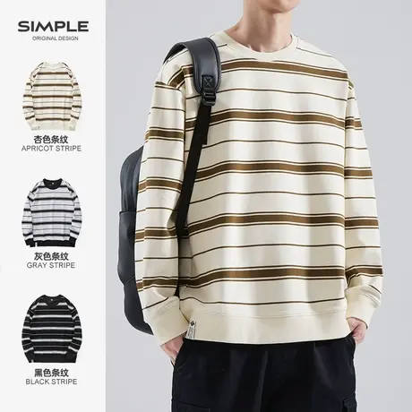 hansca条纹重磅卫衣秋季男宽松大码圆领套头潮牌内搭休闲针织上衣商品大图