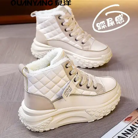真皮老爹鞋女2024冬季新款爆款厚底高帮加绒棉鞋防寒踩屎感雪地靴商品大图
