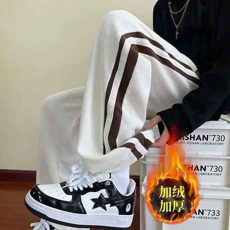 直筒休闲裤男生秋冬季2023设计感加绒加厚卫裤子学生高街潮牌长裤图片