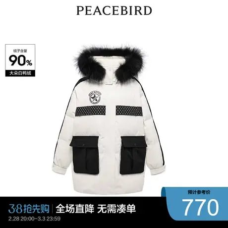太平鸟奥莱休闲潮流潮酷撞色羽绒服图片