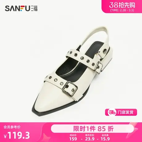 三福淑女鞋夏季番茄女孩粗跟尖头单鞋机能扣眼时尚女鞋829105商品大图