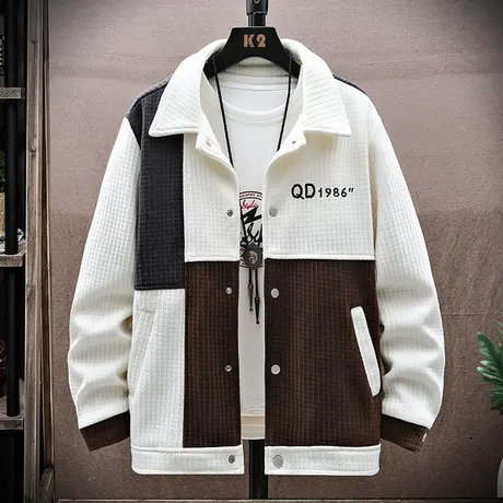 撞色拼接外套男春秋款翻领工装夹克男潮牌青少年华夫格褂子上衣服商品大图