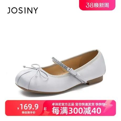 卓诗尼2023秋冬新款低跟浅口单鞋女软底蝴蝶结复古法式玛丽珍鞋商品大图