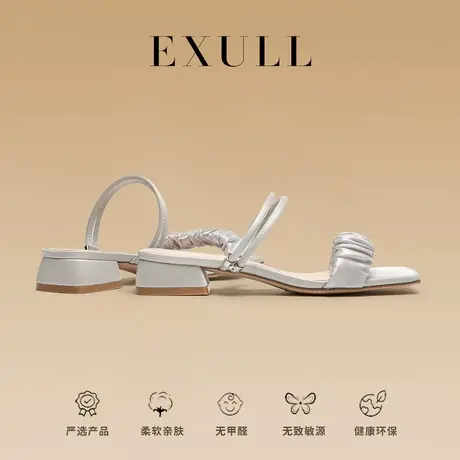 依思q凉拖鞋女外穿2023秋季新款时尚粗跟时装仙女风配裙子的鞋子图片