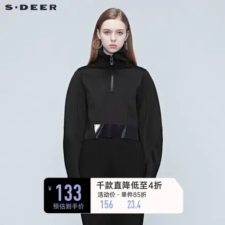 sdeer圣迪奥女装立体裁剪高领拼接短款黑色上衣外套S20382216🐙商品大图