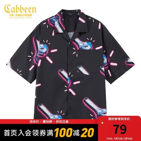 卡宾男装夏季新款潮趣满印短袖衬衫休闲舒适街头风图片