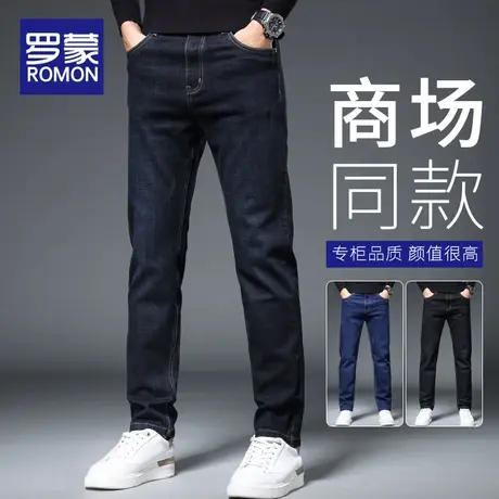 罗蒙秋季黑色牛仔裤男修身弹力直筒2023春秋新款男士商务休闲长裤商品大图