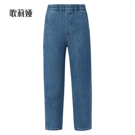 歌莉娅牛仔裤秋冬新款童装复古蓝色长裤百搭裤子1B8JCD01A图片