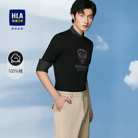 HLA/海澜之家春夏黑色圆领长袖T恤老虎印花纯棉内搭打底卫衣男装商品大图