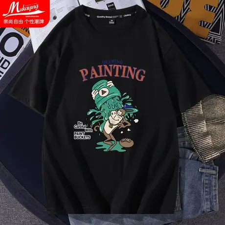 短袖t恤男卡通2023春夏款小众设计感潮流圆领纯棉内搭打底衫半袖商品大图