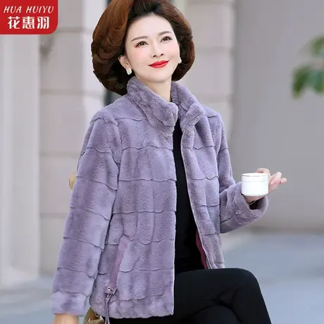 中年妈妈冬装外套貂绒上衣年轻中老年女秋冬新款洋气时尚高贵棉衣商品大图