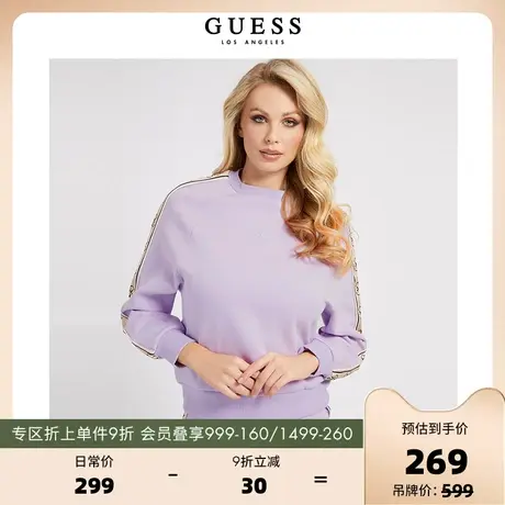 GUESS女士潮流百搭纯色oversize运动学院风卫衣V2GQ15KA3P1商品大图