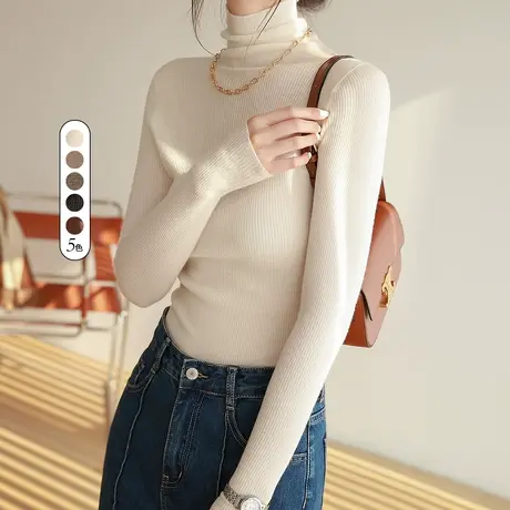 今年流行高领毛衣女2023年秋冬新款温柔系羊毛上衣女高级感图片