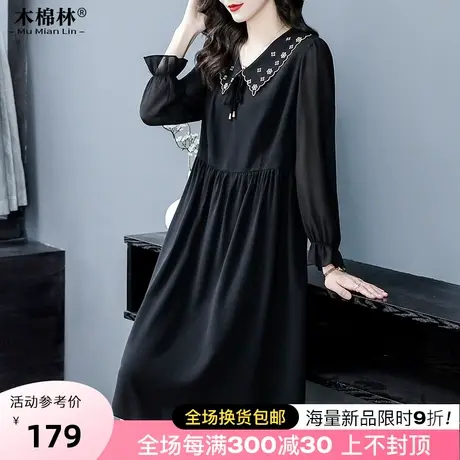 木棉林胖mm中长款加大宽松遮肉休闲时髦正肩显瘦长袖雪纺连衣裙商品大图