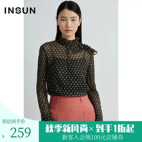 【2件85折】恩裳春季新款波点木耳立领半透宽松长袖衬衫上衣女图片