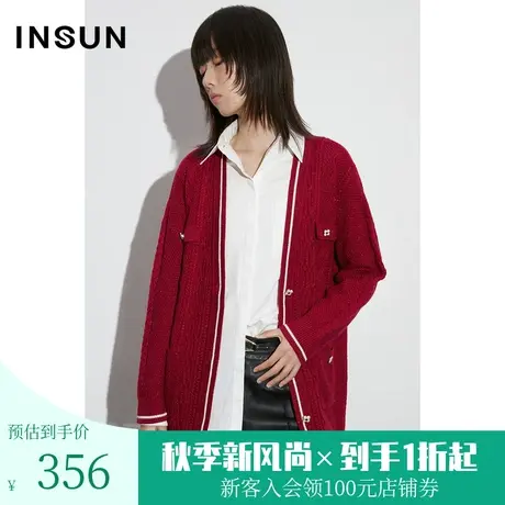 [兔年胶囊]恩裳COVER2023早春新款定制新年红扭花休闲针织衫外套图片