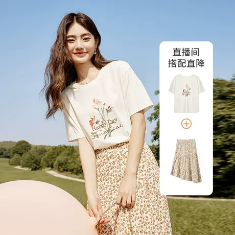 香影【直播间】黑科技凉感米色t恤女短袖2023新款宽松圆领上衣图片