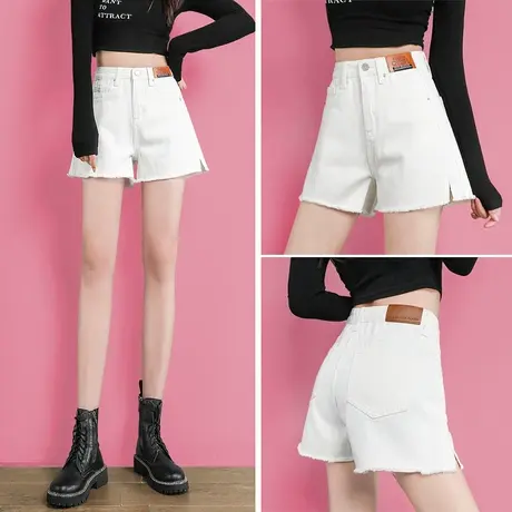 白色牛仔短裤女高腰2023年夏季新款宽松显瘦ins时尚a字阔腿热裤子图片