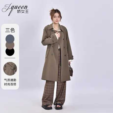 风衣外套女中长款2023秋季新款气质时尚高级感宽松系带双排扣大衣商品大图