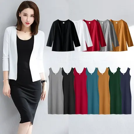 外搭开衫女V领薄款韩版2023年春季新款外套大码七分袖针织防晒衣图片