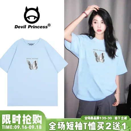 韩系甜酷超火正肩天蓝色短袖女t恤2023夏季新款高级感百搭上衣潮商品大图