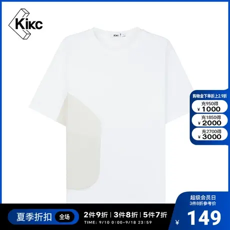 kikc短袖T恤男2022夏新款商场同款时尚潮流休闲圆领拼接半袖T恤男图片