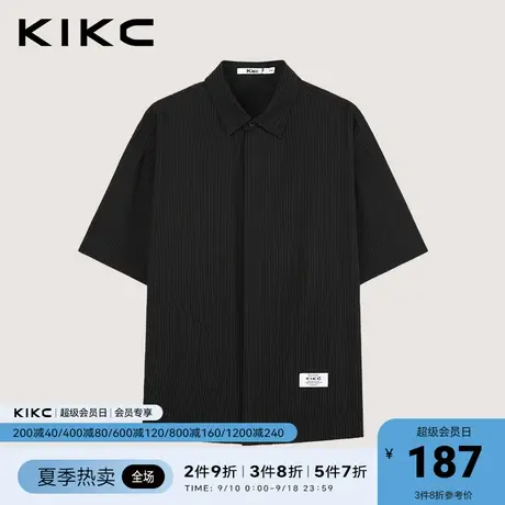 kikc衬衫男2023春夏新款商场同款宽松休闲纯色潮流黑色短袖衬衫图片