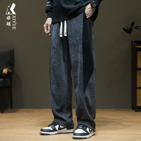 希越博奥绒拼接撞色休闲裤男秋季复古直筒垂感长裤宽松大码男裤潮商品大图