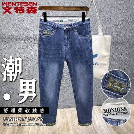 青年牛仔裤男款韩版潮流长裤春季新款青年裤子男修身弹力休闲男裤图片