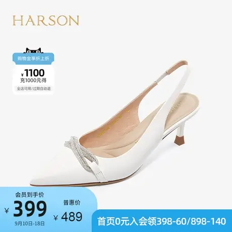 哈森夏季新款不累脚羊皮托底水钻细高跟包头后空凉鞋HM227108商品大图