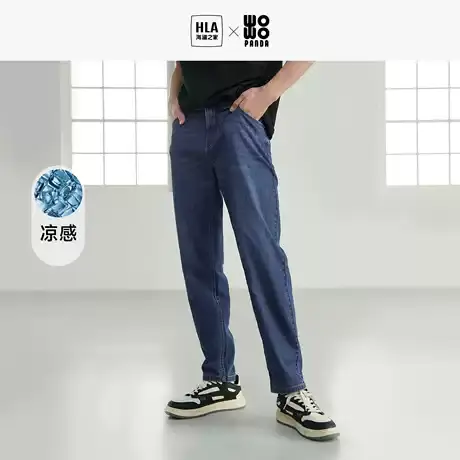 HLA/海澜之家凉感panda wowo熊猫冰氧吧牛仔裤春夏丝滑牛仔裤男士图片