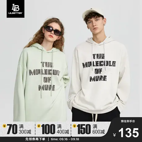 LiLbetter无性别卫衣男连帽秋季潮牌上衣美式运动衣服宽松外套LB商品大图