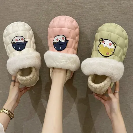 可拆卸棉拖鞋女包跟冬季可外穿室内家居厚底防水可爱毛绒保暖棉鞋商品大图