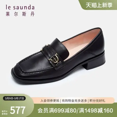 莱尔斯丹春夏新款商场同款饰扣英伦深口圆头乐福女鞋单鞋3T31914图片