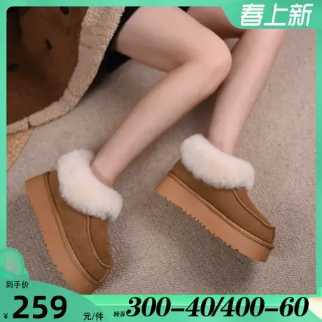 Artmu阿木2023新款雪地靴女棉鞋女冬 加绒加厚东北雪地靴厚底短靴图片