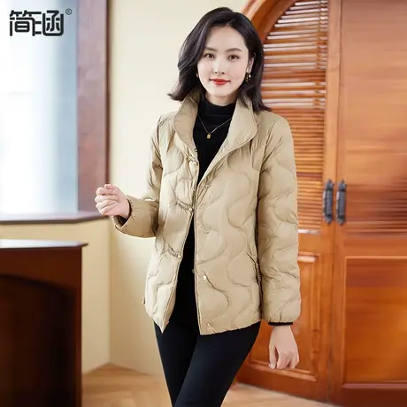 羽绒服女简涵2023冬季新款轻薄短款时尚洋气加肥加大胖mm冬装外套图片