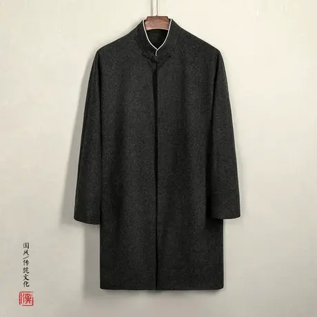 中国风中式唐装男士复古毛呢中长款中山装春秋外套对襟盘扣汉服图片