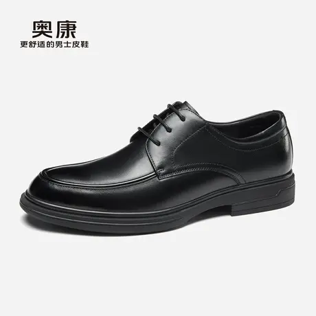 奥康男鞋春季新款系带舒适大底纯色商务正装皮鞋透气结婚新郎鞋图片