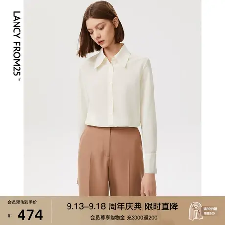 朗姿法式气质显瘦女士白衬衫衬衣秋季新款高级感别致休闲内搭上衣商品大图
