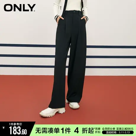 ONLY冬季宽松显瘦黑色西装裤直筒长裤休闲裤女|122314803商品大图
