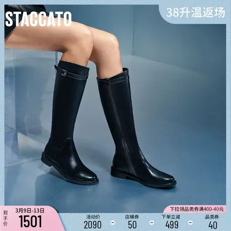 思加图冬季新款帅气骑士靴加绒长靴高筒靴女皮靴子EAJ09DC3商品大图