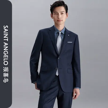 报喜鸟2023年秋季新款男士商务休闲西服套装羊毛直筒格纹西服外套商品大图