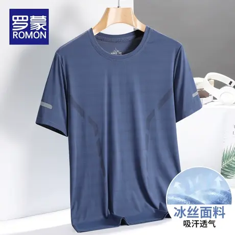 罗蒙男士冰丝短袖t恤夏季薄款2023新款圆领夏天速干网眼体桖衣服图片
