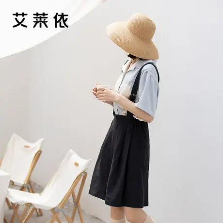 艾莱依衬衫女夏季新款V领拼接撞色廓形宽松短袖休闲洋气减龄上衣图片
