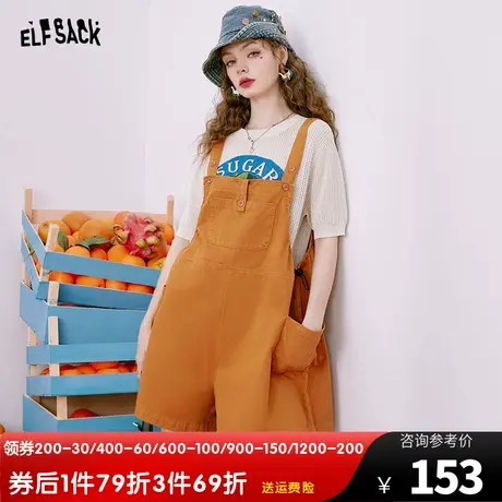 【商场同款】妖精的口袋牛仔背带裤女2023夏季新款短裤薄款休闲裤商品大图
