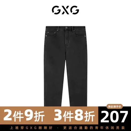 【新款】GXG男装 秋季休闲时尚黑色直筒修身型牛仔长裤10C105010G商品大图