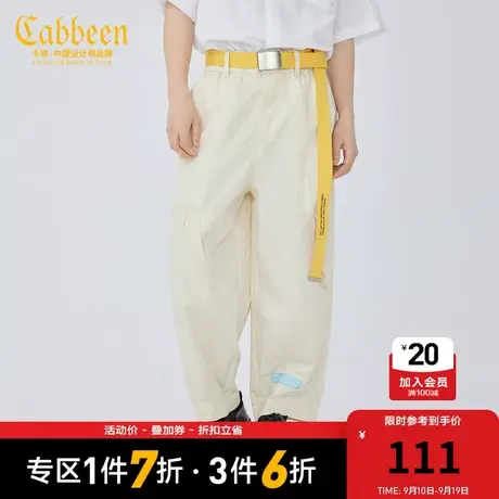 Cabbeen卡宾杏色休闲长裤潮流简约街头工装K商品大图
