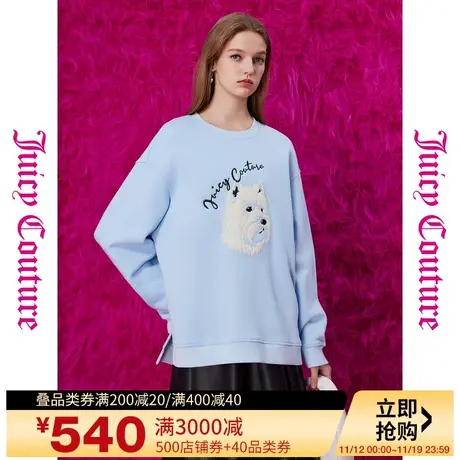 Juicy Couture橘滋23秋冬新款绣花女式卫衣商品大图