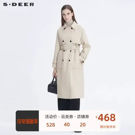 sdeer圣迪奥新款休闲翻领双排扣收腰插肩袖双面呢大衣S20461818🔅图片