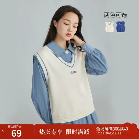 茵曼百搭女春季新款V领刺绣撞色休闲学院风北极绒针织马甲图片